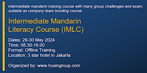 Intermediate Mandarin Literacy Course (IMLC) primary image