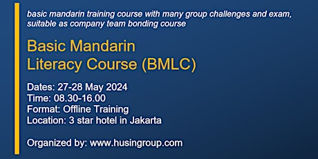 Basic Mandarin Literacy Course (BMLC)