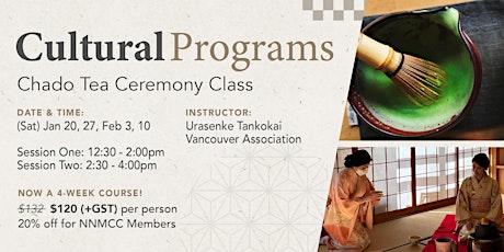 Chado Tea Ceremony Class - Winter 2024 [Session Two] primary image