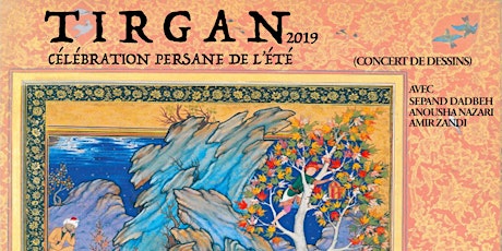 Image principale de Tirgan 2019, Célébration persane de l'été