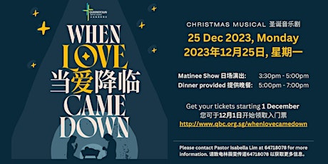 Primaire afbeelding van When LOVE Came Down - 3:30pm | 当爱降临 - 下午3点30分