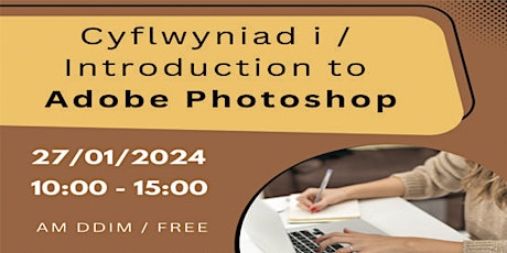 Adobe Photoshop Workshop primary image