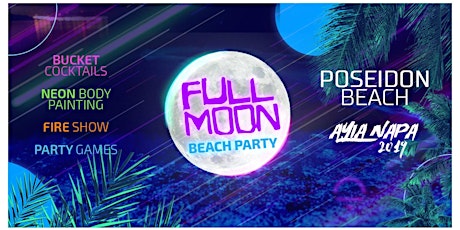 Full Moon Beach Party primary image