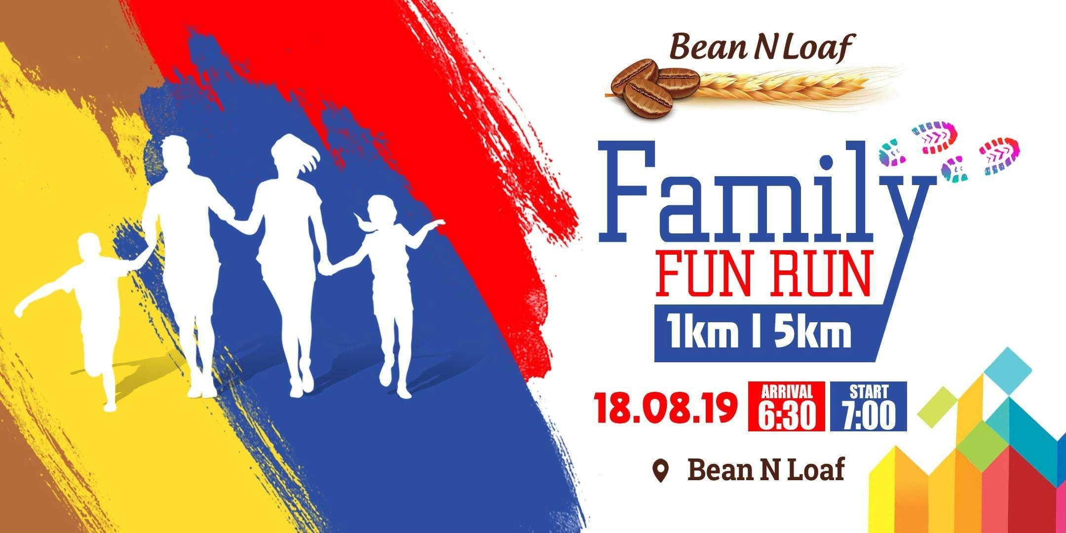 Bnl Family Fun Run 17 Aug 2019