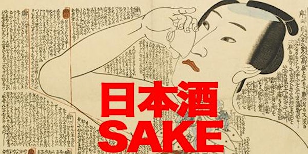 La storia del sake. Degustazione di un sake ancestrale