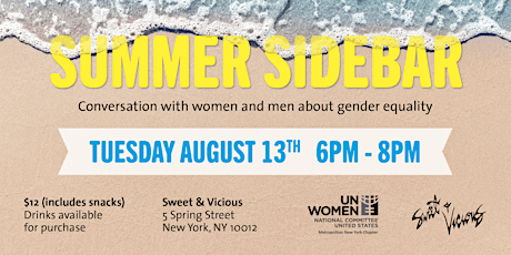 Summer Sidebar: Mingle for Gender Equality primary image