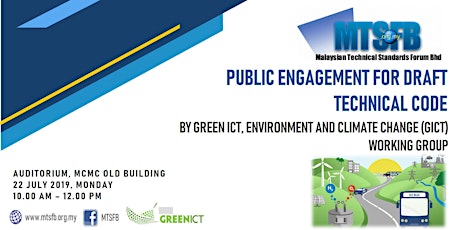 PUBLIC ENGAGEMENT ON DRAFT TECHNICAL CODE BY GREEN ICT, ENVIRONMENT AND CLIMATE CHANGE WORKING GROUP primary image