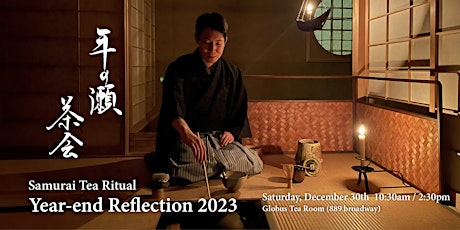 Primaire afbeelding van Tea Ritual "Year-end Reflection 2023"