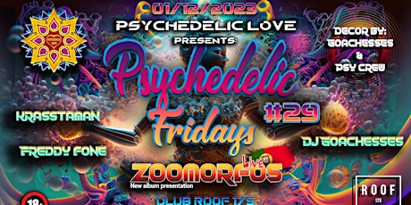 Primaire afbeelding van Psychedelic Fridays #29 w/ZOOMORFOS  live   (PT) presentation of new album.