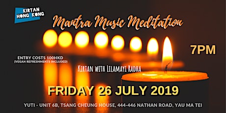 Mantra Lounge - Mantra•Music•Meditation - July 2019 primary image