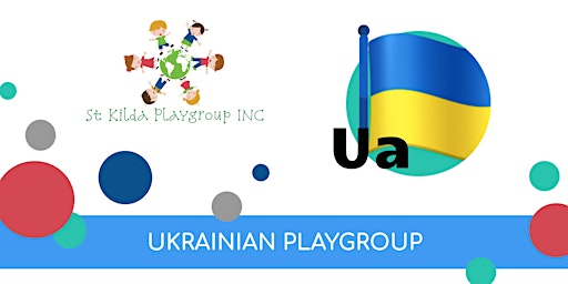 Primaire afbeelding van Ukrainian Playgroup (Room 1)