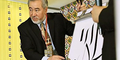 Islamic Calligraphy with Haji Noor Deen: Advanced 1