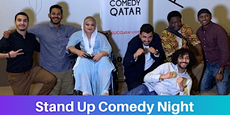 Stand Up Comedy Night | July 25 | 6pm @HBKU SC primary image