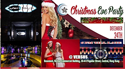 Christmas Eve Party  at VERSUS (former Volar Location) ! primary image