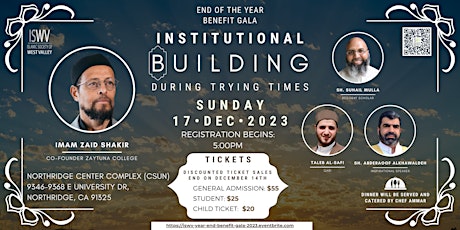 ISWV: End of the Year Benefit Gala feat. Imam Zaid Shakir primary image