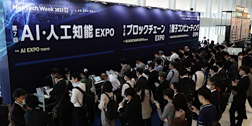 Imagem principal do evento NexTech Week TOKYO 2024 [Spring]