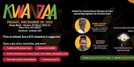 2023 Kwanzaa Event at Chase Harlem - 55 West 125th Street, New York, NY primary image