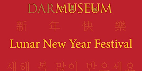 Hauptbild für Lunar New Year Festival