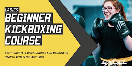 Ladies Beginner Kickboxing Course primary image