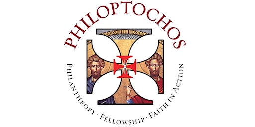 Image principale de Membership Drive 2025