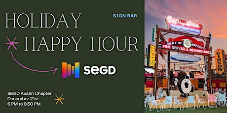 SEGD Austin Holiday Happy Hour primary image