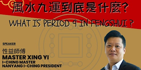 Hauptbild für What is Period 9 In Fengshui?