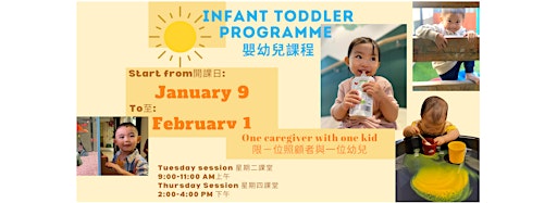 Collection image for 4-week Infant Toddler Programme 2024