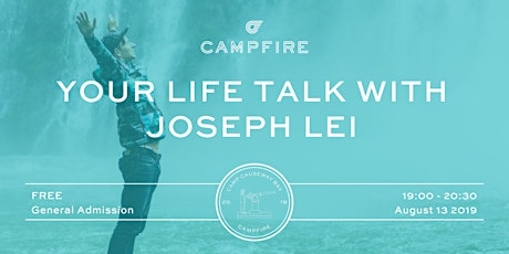 Your Life Talk with Joseph Lei (Certified Coach) primary image
