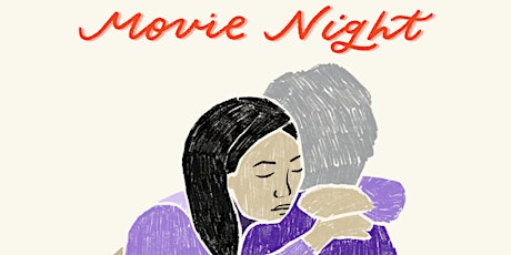 Summer Movie Nights: Farewell primary image