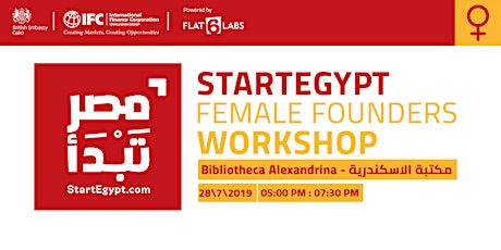 StartEgypt Female Founder Workshop-Alexandria  primary image