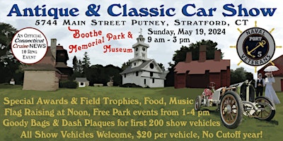 Annual Boothe Memorial Park Antique & Classic Car Show primary image
