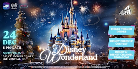 【Sing Out Loud】Disney Wonderland Sing-Along Clubbing primary image