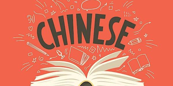 Weekly Wednesday Beginner Chinese Mandarin Lesson