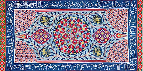 Khayamiyya: The Magnificent Textile Art of Egyptian Appliqué-work primary image