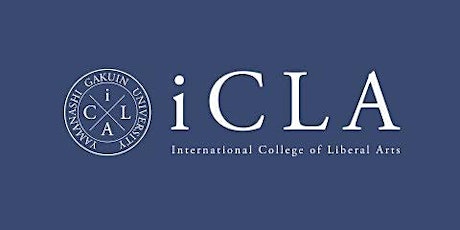 Study Liberal Arts in Japan: International Student Guide  primärbild