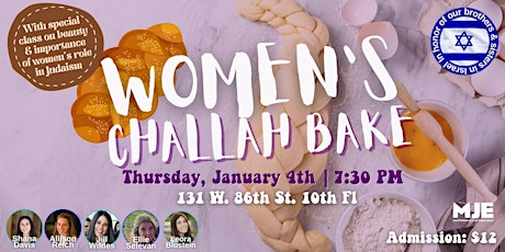 MJE Women's Challah Bake for 20s & 30s primary image