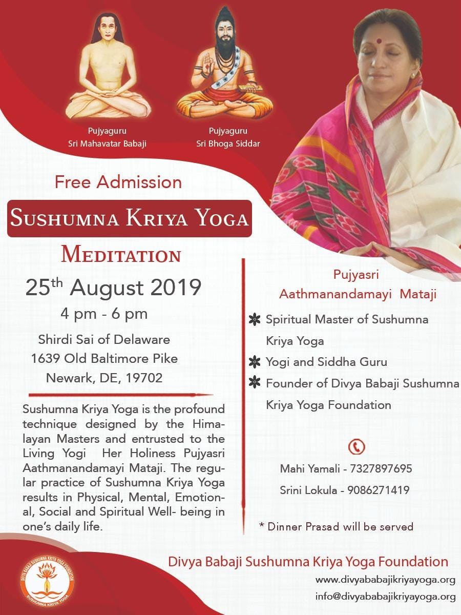 Kriya yoga meditation sushumna Why Should