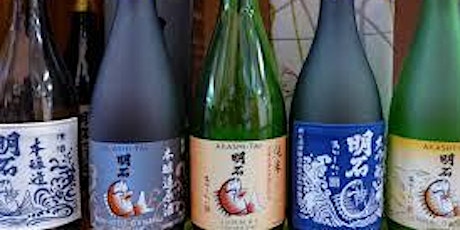 All About Sake! primary image