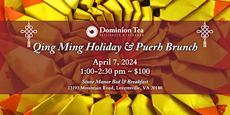 Chinese Qing Ming Holiday & Puerh Brunch