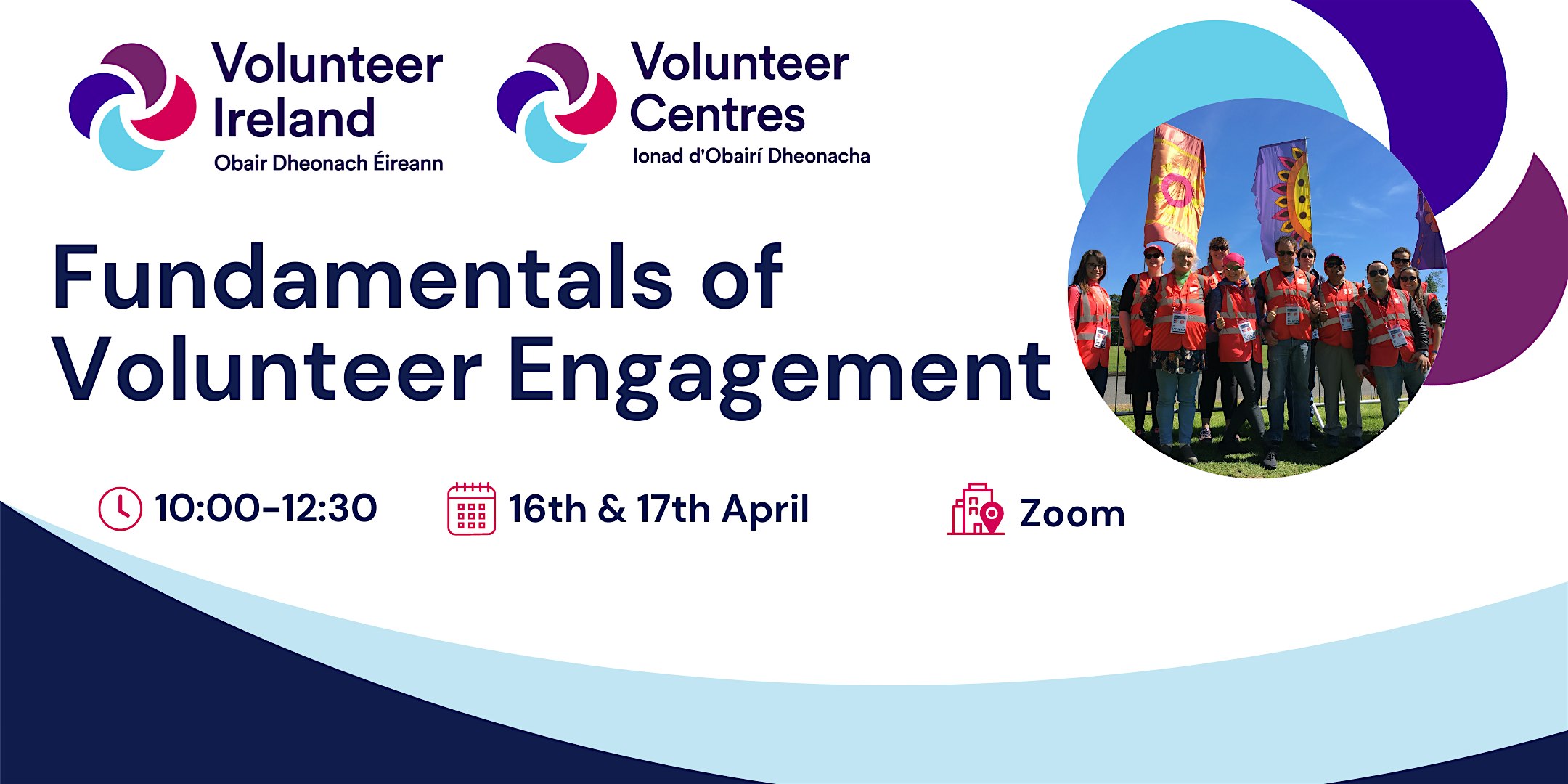 Fundamentals of Volunteer Engagement (April 16 & 17)