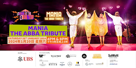Mania – The ABBA Tribute, Live at the Big Top primary image