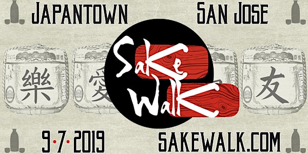 Sakewalk - San Jose 2019