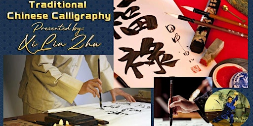 Calligraphy - An introduction to appreciating and learning this Chinese art primary image