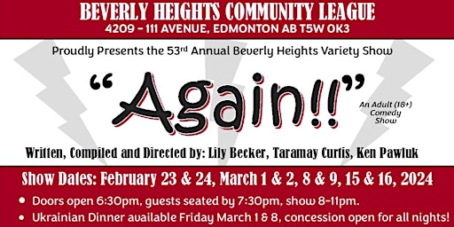 2024 Beverly Heights Variety Show March 9th, 2024 primary image