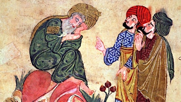 Immagine principale di An Introduction to Islamic Philosophy: Ibn Rushd and al Ghazali 