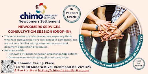 Newcomers Services Consultation Session (Drop-In) primary image