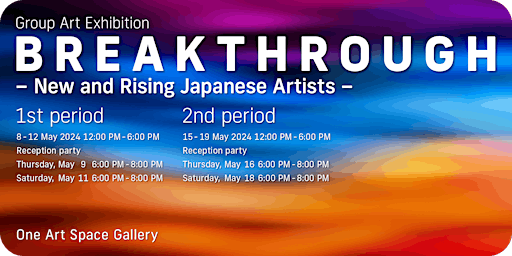 Imagem principal do evento BREAKTHROUGH - New and Rising Japanese Artists -