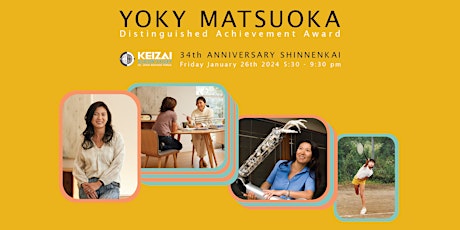 Image principale de 34th Anniversary Keizai SV 2024 Shinnenkai: Fri, January 26