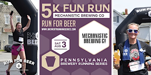 Primaire afbeelding van Summerfest Beer Run x Mechanistic Brewing | 2024 PA Brewery Running Series
