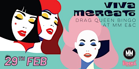 Imagen principal de VIVA MERCATO | Drag Queen Bingo | Feb 2024